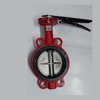 فروشنده شیر پروانه ای ویفری 